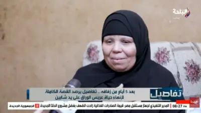 مأساة بالوراق.. وفاة عريس بعد 5 أيام من زفافه وتحول الفرحة لعزاء