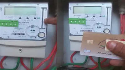 5 نصائح من الكهرباء لترشيد استهلاك الديب فريزر مع اقتراب عيد الأضحى