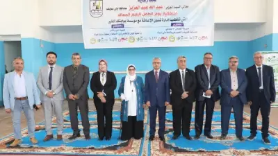 محافظ بني سويف يشهد احتفالية يوم الطفل اليتيم المعاق بمشاركة 500 طفل