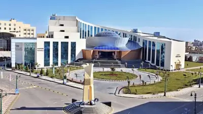 جامعة كفر الشيخ تحقق المركز 518 عالميًا في تصنيف U.S. News 2026