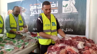 الوادي الجديد: توزيع لحوم 54 أضحية وتفقد مستشفى الداخلة واستقرار أسعار السلع