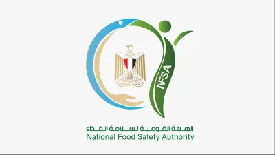 سلامة الغذاء: 5520 رسالة غذائية مصدرة بـ280 ألف طن ورقابة مشددة على الألبان والأسماك