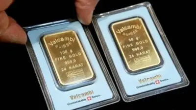 تراجع أسعار الذهب في مصر اليوم الأربعاء 6 مايو 2026