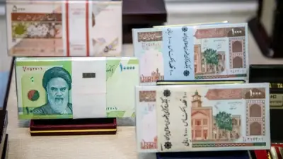 سعر الريال الإيراني أمام الجنيه المصري اليوم الأربعاء 6 مايو 2026