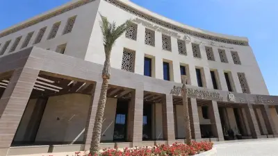 التعليم تعلن 6 مواصفات لامتحانات الترم الثاني 2026 للطلاب المدمجين