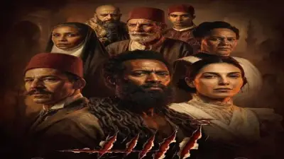في 6 أيام: فيلم أسد لمحمد رمضان يحصد 24.3 مليون جنيه