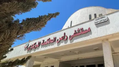 نشر أسماء ضحايا انفجار أسطوانة غاز بمطروح وإصابة 6 أشخاص