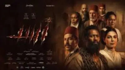 محمد دياب: 6 سنوات من التحضير لفيلم أسد