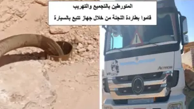 الرقابة البترولية تضبط 61 ألف لتر وقود مهرب خلال حملات مايو