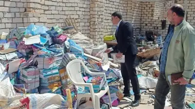 تعليم مطروح تكشف إجراءاتها في واقعة بيع 6200 كتاب مدرسي لتجار خردة