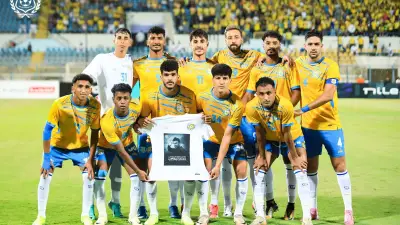 هبوط تاريخي للإسماعيلي بعد 68 عامًا في الدوري المصري
