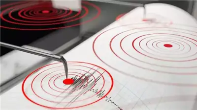 زلزال بقوة 6.9 درجات يضرب شمال تشيلي ويُحدث هزات قوية