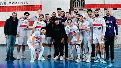 7 لاعبين يغادرون الزمالك في كرة اليد بينهم أحمد الأحمر