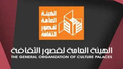 7 عروض مسرحية مجانية بالإسكندرية بالموسم الجديد لقصور الثقافة