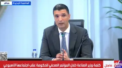 وزير الصناعة يعلن 7 قطاعات أساسية لتطوير الصناعة وجذب الاستثمارات