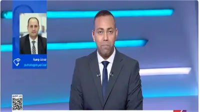 صندوق مكافحة الإدمان: التجربة المصرية ضمن 7 تجارب رائدة عالمياً