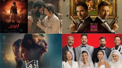 إيرادات السينما: 7 Dogs يتصدر عيد الأضحى وأسد والكلام على إيه يتنافسان