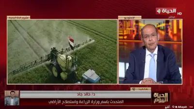 متحدث الزراعة: الدلتا الجديدة ترفع الاكتفاء الذاتي من القمح إلى 70% بحلول 2030