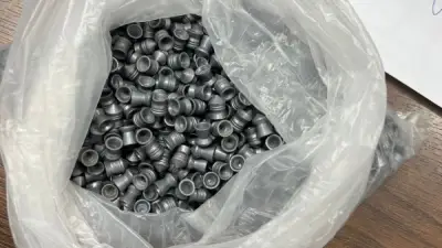 ضبط راكب في مطار الأقصر بحوزته 730 طلقة ذخيرة بنادق هواء مهربة من جدة