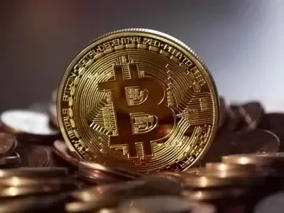 بيتكوين تتراجع إلى 74.6 ألف دولار بفعل مخاوف الفائدة والتوترات الجيوسياسية