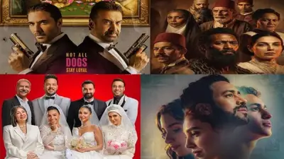 إيرادات أفلام عيد الأضحى: 7dogs يتصدر بـ82 مليون جنيه