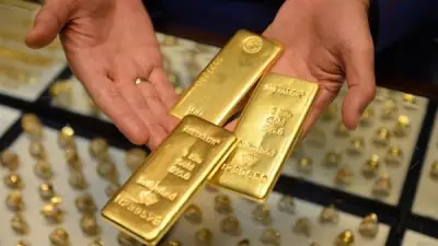 تراجع جديد في أسعار الذهب اليوم الجمعة 8 مايو 2026