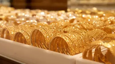 ارتفاع أسعار الذهب في مصر اليوم الجمعة 8 مايو 2026 بقيمة 30 جنيها لعيار 21