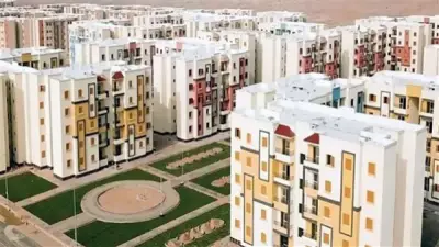 شقق سكن لكل المصريين 8 ببورسعيد: رابط الحجز والتقديم حتى 25 مايو