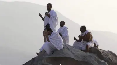 دعاء يوم عرفة للزواج والرزق.. 8 كلمات تحقق المستحيل