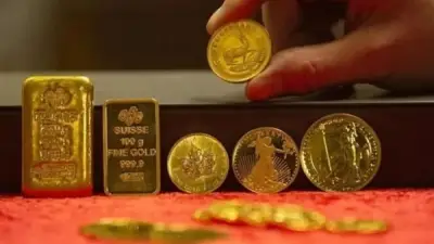 تراجع سعر الجنيه الذهب 80 جنيهاً في الصاغة اليوم الجمعة 8 مايو 2026