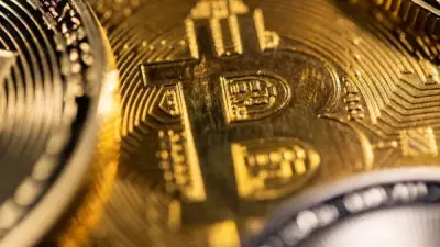 بيتكوين تحافظ على استقرارها فوق 81 ألف دولار رغم بيانات التضخم الأمريكية