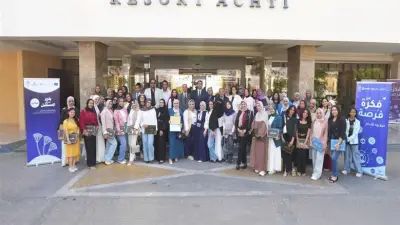 تكريم 84 متدربة ودعم 14 مشروعاً في احتفالية مشروع بذور من أجل المستقبل بالأقصر