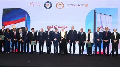 تمويلات بقيمة 8.5 مليار دولار لقطاع التموين من المؤسسة الإسلامية