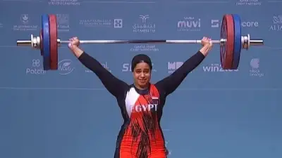 ذهبية جديدة لرحمة أحمد ترفع رصيد مصر إلى 9 ميداليات عالمية