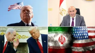 أخبار التوك شو اليوم: تحديث 94 منهجًا دراسيًا وترامب يهدد إيران