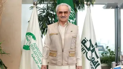 ثروة الوليد بن طلال تقفز 949 مليون دولار في يوم واحد