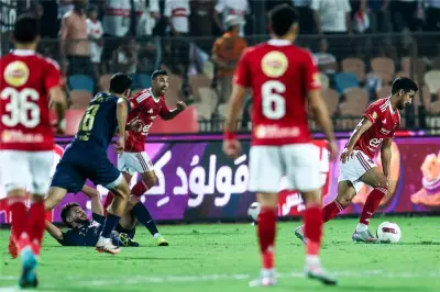 موعد مباراة الأهلي والزمالك اليوم والقناة الناقلة