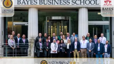 الرقابة المالية تواصل بناء شراكات دولية لتطوير كوادر التأمين