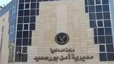 ضبط شقيقتين استولتا على هواتف المواطنين في بورسعيد