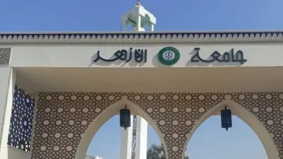 مستشفى الأزهر بأسيوط يُنهي معاناة شاب من تشوهات نادرة بالعمود الفقري