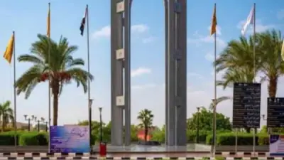 تحويل قاعات جامعة العاصمة إلى خطوط إنتاج لتصنيع زيّ التربية الوطنية