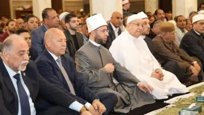 وزير الأوقاف ومحافظ القاهرة يؤديان صلاة الجمعة بمسجد السيدة نفيسة