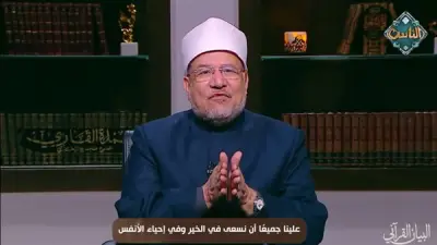 مختار جمعة: الصدق أساس الإيمان وطريق النجاة في الدنيا والآخرة