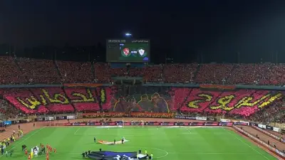 جماهير الأهلي تحيي ذكرى صالح سليم بدخلة مميزة في قمة الزمالك