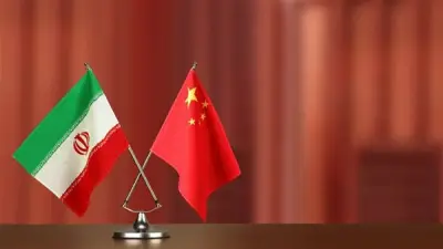 مندوب الصين الأممي يصف تقارير تسليح طهران بـ