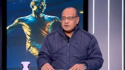 رد فعل عمرو الدردير بعد خسارة الزمالك بثلاثية أمام الأهلي