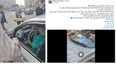 الداخلية تكشف تفاصيل حادث مروري بالإسكندرية وتؤكد سيطرة الشرطة