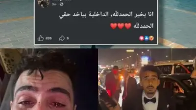 ضبط المتهمين بالتعدي على شاب في زفة عروسين بوصلة دهشور