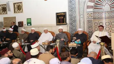 البيت المحمدي يختتم كتاب تاج العروس بحضور وزير الأوقاف ونقيب الأشراف