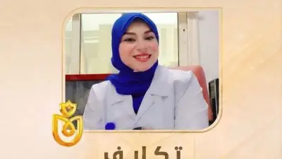 تكليف الدكتورة ميار فوزي مديرًا لمستشفى الطوارئ بأبو خليفة في الإسماعيلية